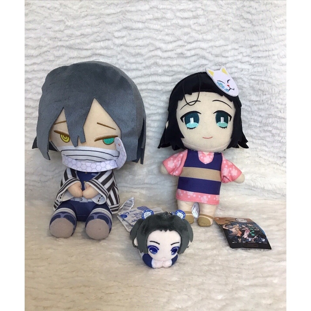 Demon Slayer Plush Anime Kimetsu no‎ Yaiba Makamo Toys Japanese Set of 3 Dolls